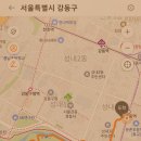 운산정육식당