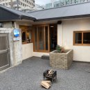 경복궁주점