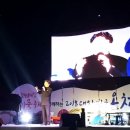 풍류돈 이미지
