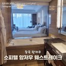310002 이미지