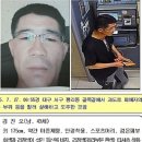 주부 이미지