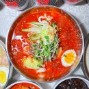 인덕원역 7번출구 인덕원성당옆 이미지