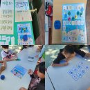 시흥시정왕종합사회복지관 이미지