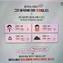 왕초보 중국어 회화 이미지
