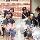 양곡마을회관 내 이미지