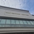 구미로드호텔 | 구미 웨딩홀 호텔 금오산 결혼식 하객 후기 뷔페 주차