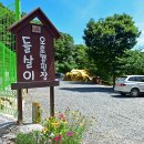 신불산노래연습장 이미지