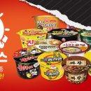 홈플러스스토어즈(주)