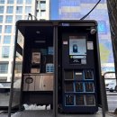 무빙솔루션 이미지