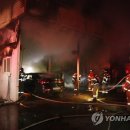 연합자동차공업사 이미지