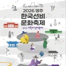 5월 어린이날 어린이와 가족을 위한 문화축제 네이버블로그