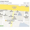 2015년 01월 22일(목) 부천먹벙 이미지