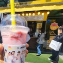 카페봄봄 아카데미점 네이버블로그