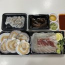 빡빡이수산 - 전주시 완산구 천잠로 196 | [태평동횟집] ‘빡빡이수산’ 혼술모듬 포장 후기!