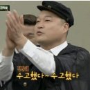 2-5. (헉헉) 다들 기다렸지?