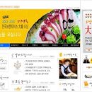 섬마을이야기 - 보령시 매방아1길 12-6 | 섬마을이야기