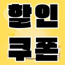 네일네로 이미지