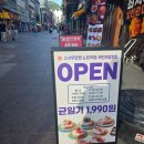 스시마고롯데노원점 | 노원역 회전초밥 맛집 스시이안앤 방문 솔직 후기
