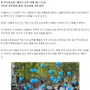軍복무 18개월 단축·KAMD 가속화…文정부, 달라질 국방정책 이미지