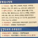 지인메디케어