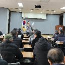 망성파출소 익산시민뉴스