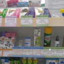 부곡동물약국 이미지