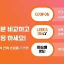 리즈커머스 이미지