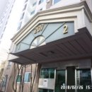 경기도 수원시 영통구 매탄로 이미지