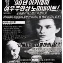 뮤직박스 이미지