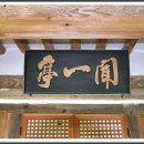 담양 만옹정 이미지