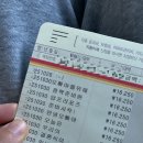 종로-현장-종로-세-126 | [종로 웨딩밴드] 내돈내산 종로 결혼반지 투어 키샤다이아몬드 후기