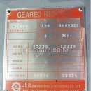 효성종합상사 이미지