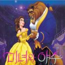 여우와늑대 이미지