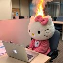 한가람약국 | 12월에서 1월까지 온무드 일상 모음집