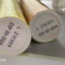 엠제이메드 이미지