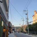 한국주점