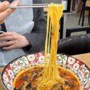 천지공원 화장실 | 천지짬뽕101 화성직영점 | 봉담 짬뽕 맛집 | 봉담 짜장면 | 봉담 중식당 | 화성 짬뽕 | 봉담 CGV 맛집