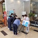 꿈의숲요양병원 이미지