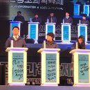 과학의장
