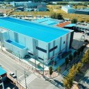 회생약품 이미지