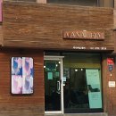 바나하임 | 강남역 미용실 바나하임 헤어 주차 편리 한 곳의 매장 위치와 주차