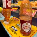 궁평항해오름수산시장 | 경기도 화성여행 궁평항 수산시장 해오름식당 해산물 먹거리 행복장터