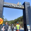 신내 경로당 이미지