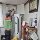 쉼터경로당 이미지