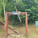 천상버스정류장 이미지