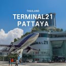 김해터미널쇼핑센터 이미지