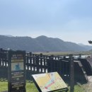 순천만습지 쉼터 화장실 이미지