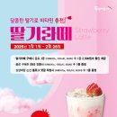 한천길-1 네이버블로그