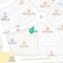 안중공원전집 이미지