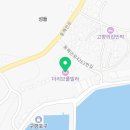 포항 더리브 풀빌라펜션2 이미지